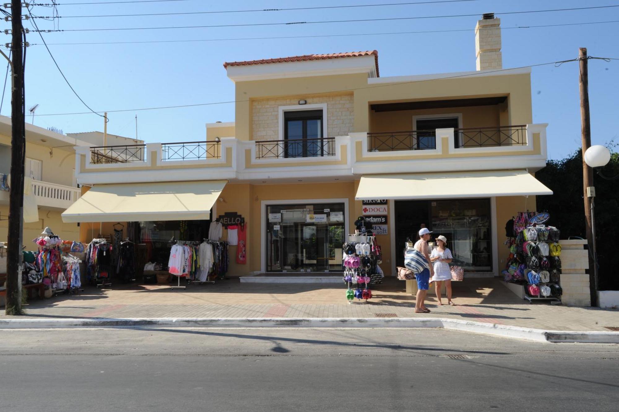 Georgina Aparthotel Agia Marina  Exterior photo